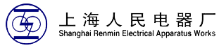 上海電器股份有限公司人民電器廠
